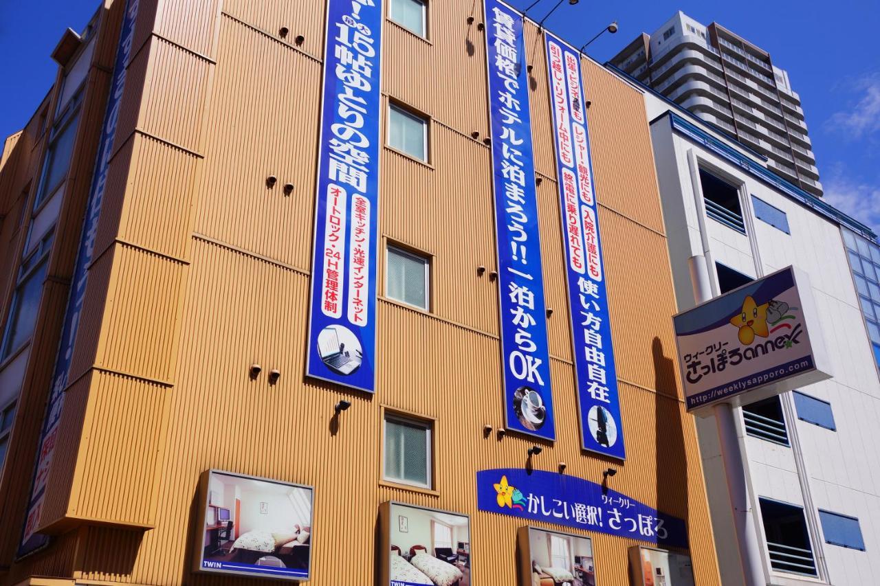 Weekly Sapporo 2000 & Annex Hotell Eksteriør bilde